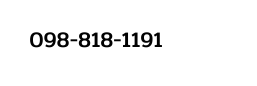 098 818 1191